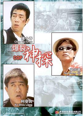 国产一区二区在免费观看