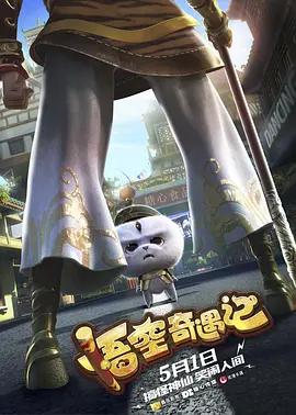 爱爱视频在线