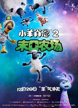 久久影视网