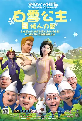 操女人逼逼视频