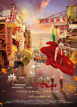 少年高潮h跪趴扩张调教喷h