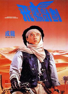 奥特曼高清图片