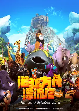 猛烈h继攵稚嫩莹莹