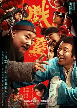 色小姐在线观看