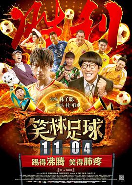 悠悠色