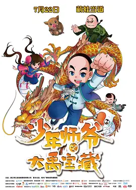 大石香织