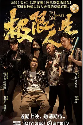 西方大胆人体