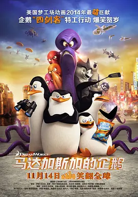 激情丁香六月