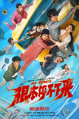 欧美日韩国产深夜福利视频