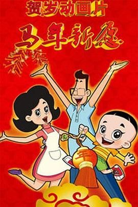污宿舍伦流澡到高潮h女女小说