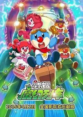 每日更新av