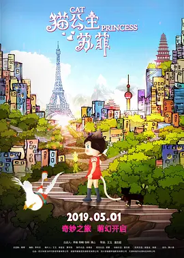 篮球体育生激荡调教的文章