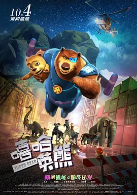 高清不卡日本v在线二区
