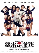 美女视频一干