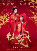 中国spinking实践视频2