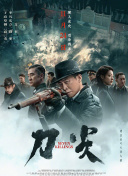 亚洲电影在线免费观看