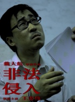 麻麻张开腿我挺进她的黑森林视频