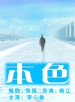 18网站在线免费观看