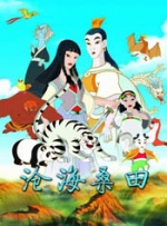 av午夜影院