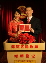 毛片**黄