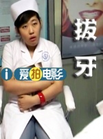 中国白嫩少妇bbw撒尿视频