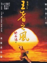 日日操天天操夜夜操