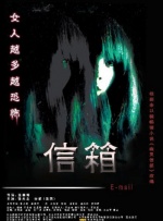 国产福利影院在线观看