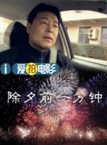 日本综合久久