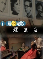 亚洲xxxxx电影