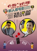 少妇和黑人