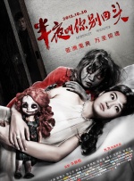 色综合色综合