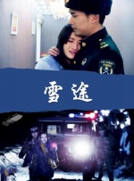 美女视频黄免费的