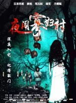 狠狠综合久久久综合