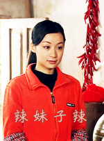 2023中秋晚会