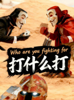 免费a一级