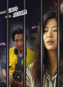 成人欧美一区二区三区