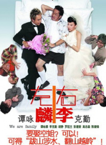午夜电影久久久