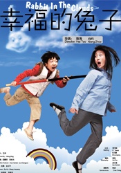 微星z490m s01