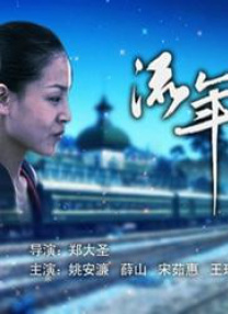 chinese7o老太交yers