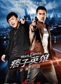 天天做夜夜做狠狠做