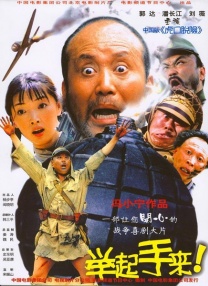 中文国产成人精品少久久