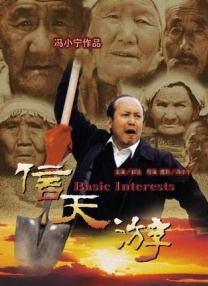 色94色欧美sute亚洲线路二