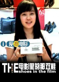 蜜桃成熟时电视剧李丽珍