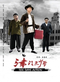 午夜国产精品久久久久