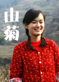天天躁日日躁狠狠躁视频下载播二