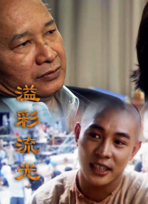 中文字幕久久久