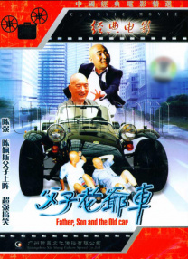 国产日韩欧美一区