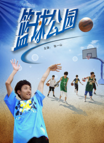91久久国产综合久久91精品网站