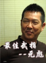 成人欧美日韩视频一区