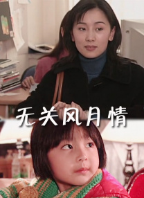 日韩精品久久一区二区